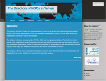Tablet Screenshot of ngodirectory.org